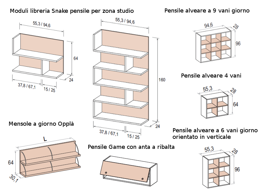 libreria snake pensile