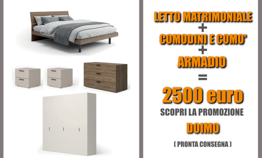 promozione outlet camera completa doimo